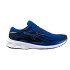 Zapatillas De Running Mizuno Wave Skyrise 5 Hombre Azul