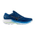 Zapatillas De Running Mizuno Wave Ultima 15 Hombre Azul