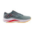 Zapatillas De Running Mizuno Wave Inspire 20 Hombre Gris