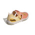 Sandalias de Montaña adidas Terrex Captain Toey 2.0 Infantil