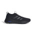 Zapatillas adidas Cloudfoam Move Sock Hombre Negro