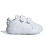 Zapatillas adidas Star Wars Grand Court Cf Infantil Blanco