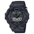 Reloj G-Shock Limited Negro