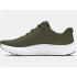 Zapatillas de running Under Armour Charged Surge 4 Verde