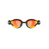 Gafas de Triatlón Arena Cobra Swip Mirror Amarillo/Negro