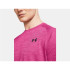 Camiseta de Fitness Under Armour Tech Textured Hombre Rosa