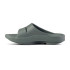 Chanclas de recuperación Oofos Recovery Ooahh Dusty Olive