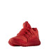 Zapatillas adidas Originals Tubular Radial Rojo Infantil
