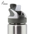 Botella térmica Laken Acero Inoxisable Summit 0,75L Kaki