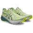 Zapatillas de Running ASICS Gel-Kayano 31 Hombre Verde