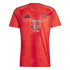 Camiseta de Fútbol adidas Fc Bayern 24/25 Home Jersey Hombre Rojo