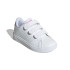 Zapatillas adidas Advantage Base 2.0 Infantil Blanco