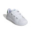 Zapatillas adidas Advantage Base 2.0 Infantil Blanco