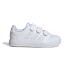 Zapatillas adidas Advantage Base 2.0 Infantil Blanco