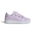 Zapatillas adidas Advantage Base 2.0 Infantil Lila