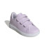 Zapatillas adidas Advantage Base 2.0 Infantil Lila