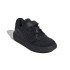 Zapatillas adidas Courtblock Infantil Negro