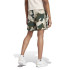 Pantalones adidas Seasonal Essentials Camouflage Shorts Hombre Gris