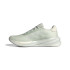 Zapatillas de Running adidas Supernova Stride Mujer Blanco Roto