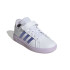 Zapatillas adidas Grand Court 2.0 Infantil Blanco