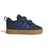 Zapatillas adidas Vs Pace 2.0 Infantil Azul Marino