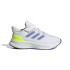 Zapatillas adidas Ultrarun 5 Infantil Blanco