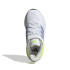 Zapatillas adidas Ultrarun 5 Infantil Blanco