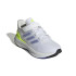 Zapatillas adidas Ultrarun 5 Infantil Blanco