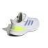 Zapatillas adidas Ultrarun 5 Infantil Blanco
