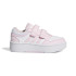 Zapatillas adidas Hoops 3.0 Bold Infantil Blanco