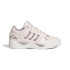 Zapatillas de Baloncesto adidas Midcity Low Mujer Beige