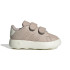 Zapatillas adidas Advantage Infant Infantil Marrón Claro