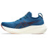 Zapatillas de Running ASICS Gel-Nimbus 26 Hombre Azul Marino