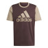 Camiseta adidas Essentials Single Big Logo Hombre Marrón