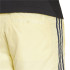 Pantalones adidas House Of Tiro Woven Short Hombre Amarillo