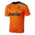 Camiseta de Fútbol Puma Réplica 2ª Equipación Valencia CF 2020/21