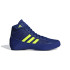 Zapatillas de Artes Marciales adidas Hvc Wrestling Infantil Azul