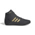 Zapatillas de Artes Marciales adidas Hvc Wrestling Infantil Negro