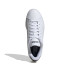 Zapatillas adidas Advantage 2.0 Hombre Blanco