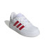 Zapatillas adidas Breaknet 2.0 Infantil Blanco