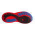 Zapatillas de running Brooks Glycerin 21 Hombre