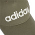 Gorra adidas Daily Verde Oliva