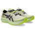 Zapatillas de Trail ASICS Gel-Trabuco 12 Mujer Beige