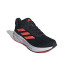 Zapatillas de Running adidas Response Super Hombre Negro