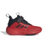 Zapatillas de Baloncesto adidas Ownthegame 3.0 Infantil Negro