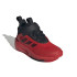 Zapatillas de Baloncesto adidas Ownthegame 3.0 Infantil Negro