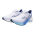 Zapatillas de Running Mizuno Wave Rider 28 Hombre Blanco