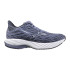 Zapatillas de Running Mizuno Wave Rider 28 Mujer Lila Azulado