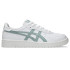 Zapatillas ASICS Japan Mujer Blanco