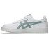 Zapatillas ASICS Japan Mujer Blanco